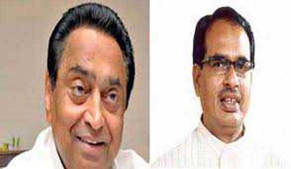 शिवराज से कमलनाथ ने भेंट की शिवराज से कमलनाथ ने भेंट की